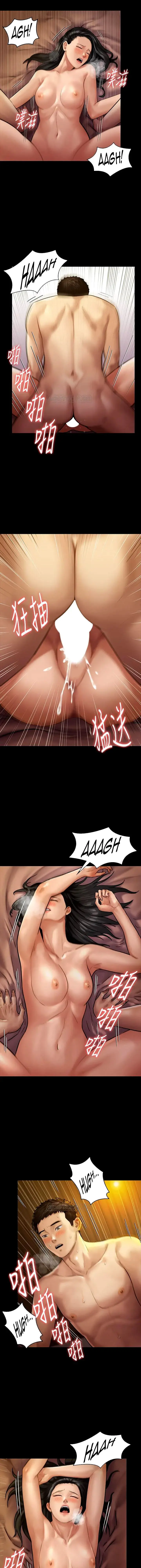 Queen Bee Chapter 127 - Page 29