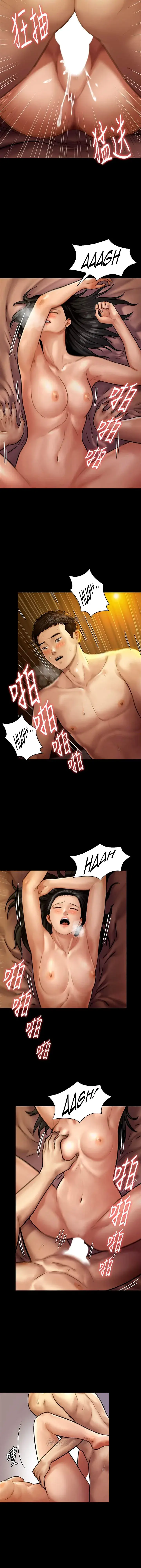 Queen Bee Chapter 127 - Page 30