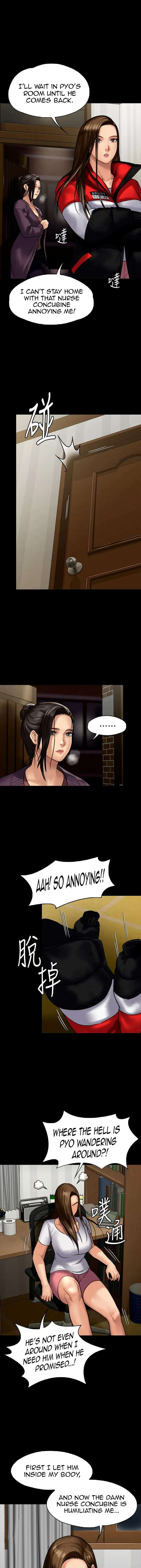 Queen Bee Chapter 128 - Page 32