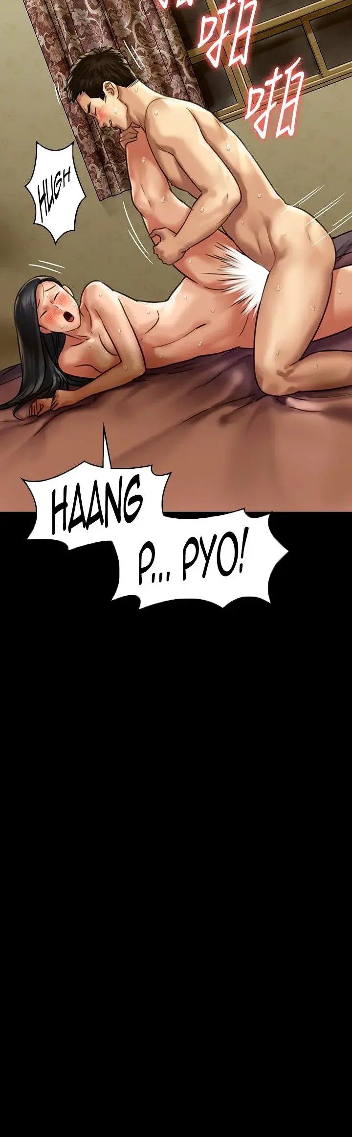 Queen Bee Chapter 128 - Page 37