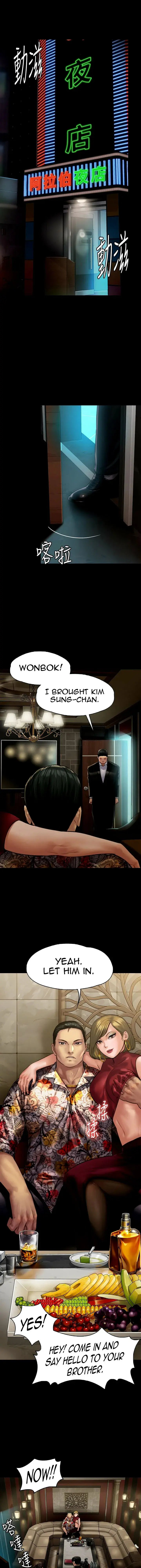 Queen Bee Chapter 128 - Page 38
