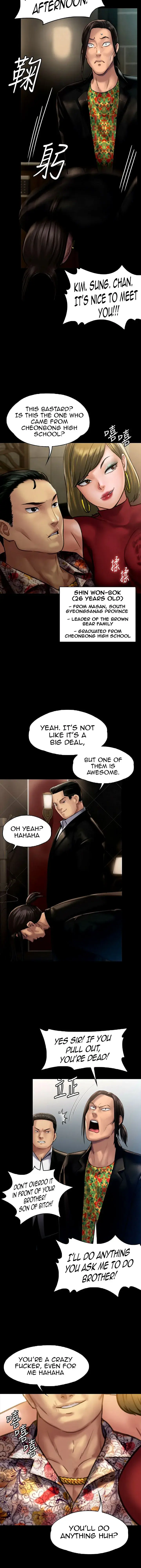 Queen Bee Chapter 128 - Page 41