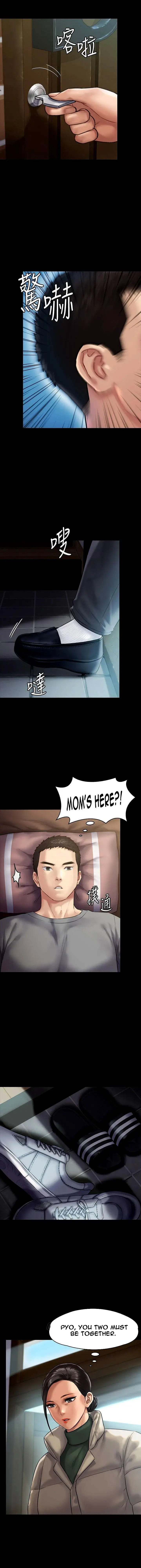 Queen Bee Chapter 131 - Page 36