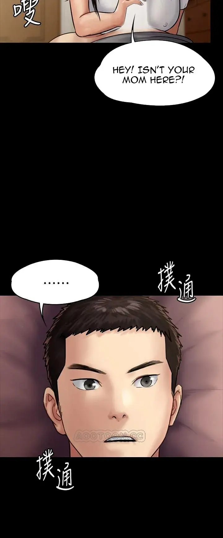 Queen Bee Chapter 131 - Page 40