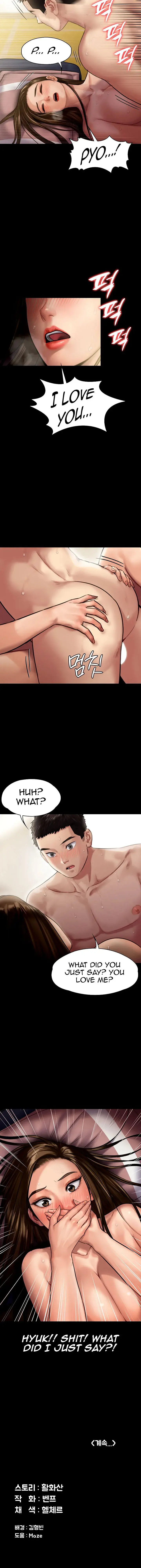 Queen Bee Chapter 137 - Page 42