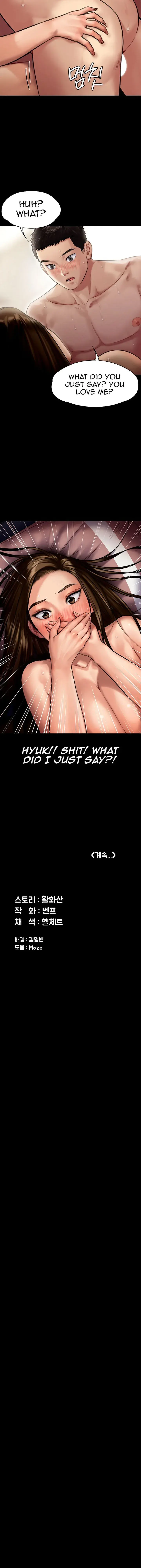 Queen Bee Chapter 137 - Page 43