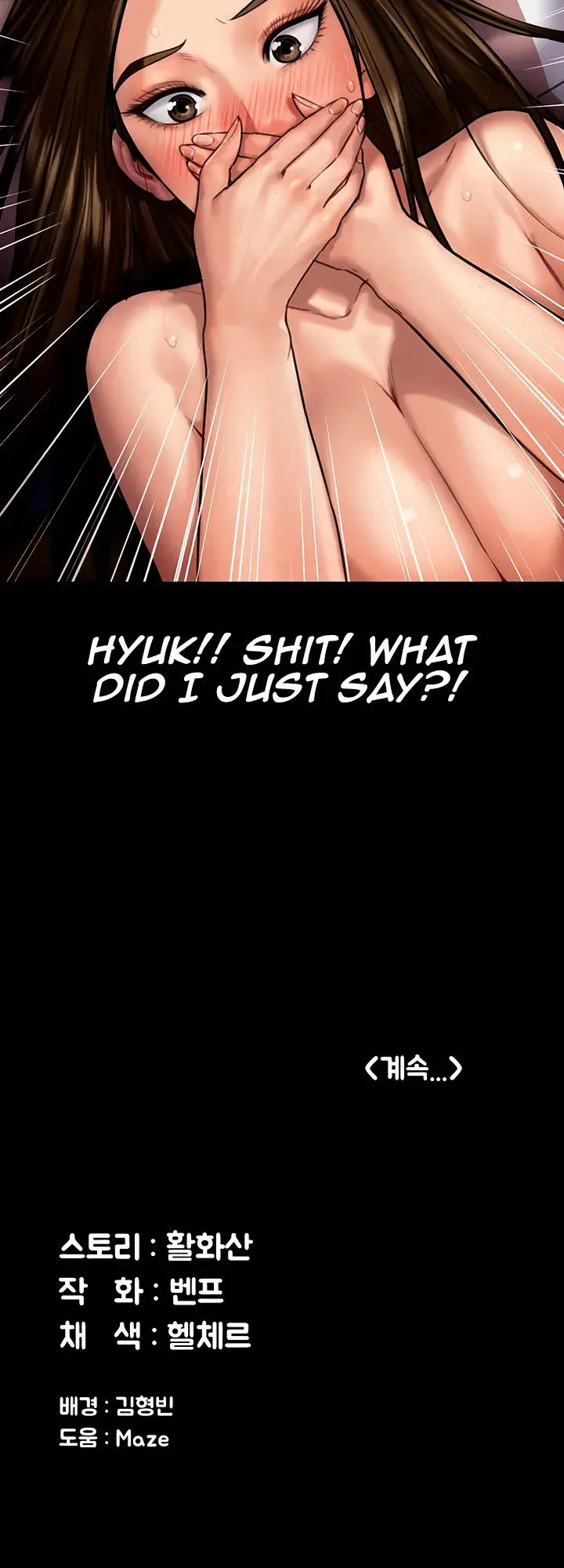 Queen Bee Chapter 137 - Page 44