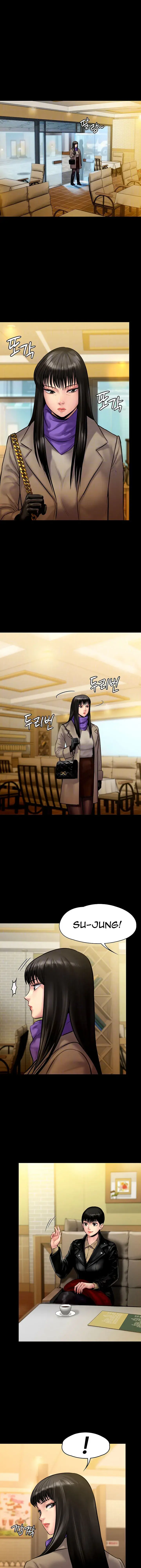 Queen Bee Chapter 139 - Page 2