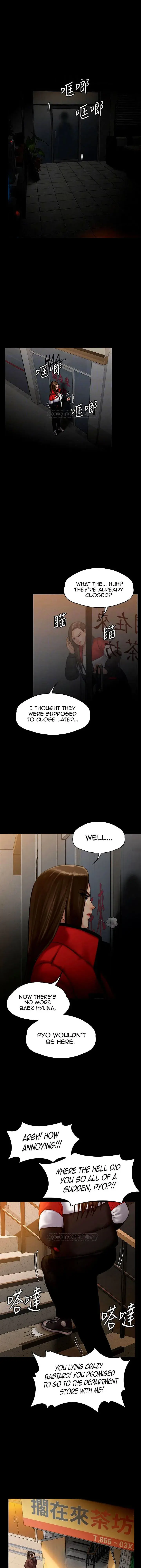 Queen Bee Chapter 140 - Page 12