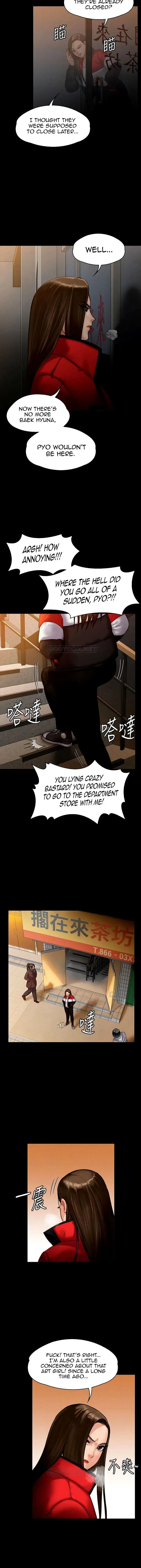 Queen Bee Chapter 140 - Page 13