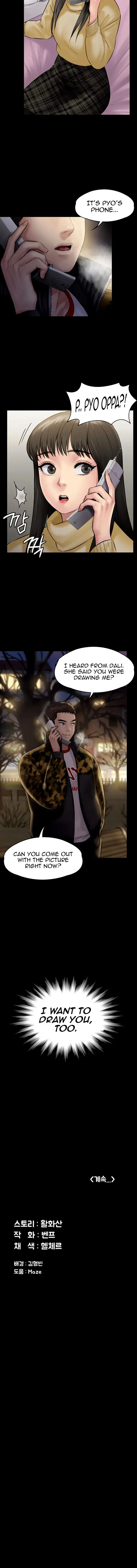 Queen Bee Chapter 141 - Page 45