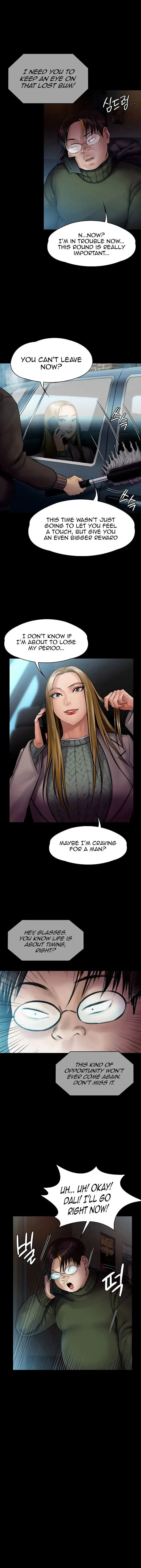 Queen Bee Chapter 143 - Page 13