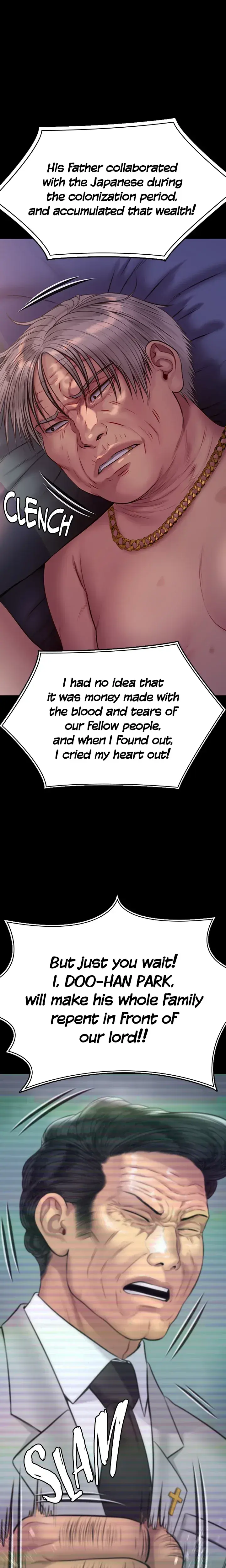 Queen Bee Chapter 221 - Page 1