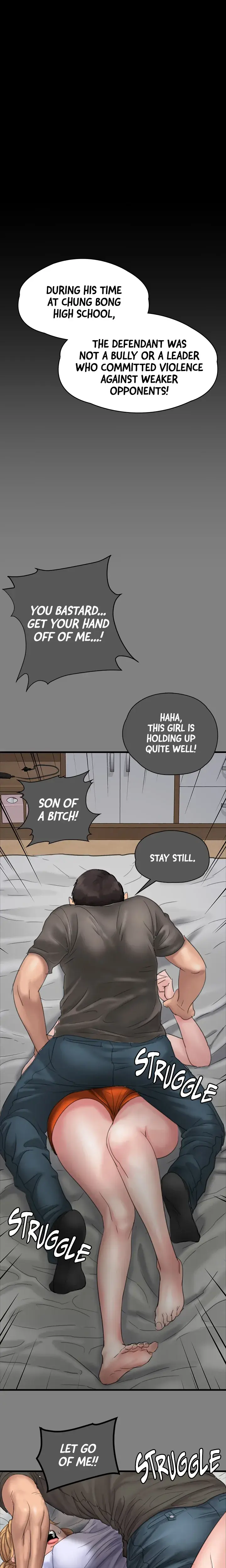 Queen Bee Chapter 329 - Page 34