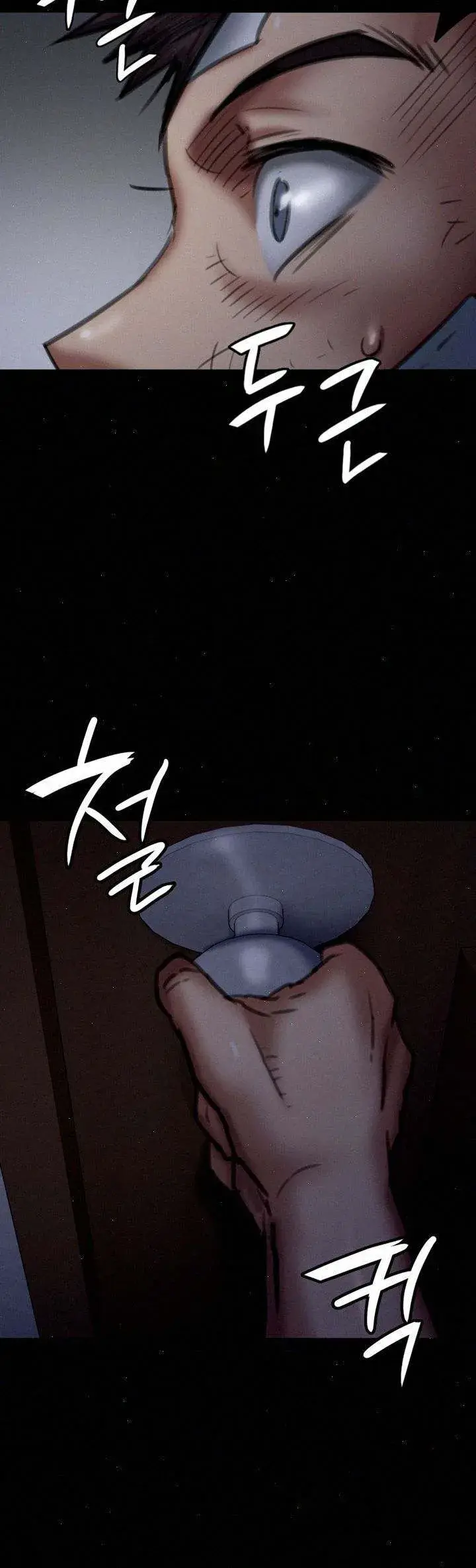 Queen Bee Chapter 68 - Page 44