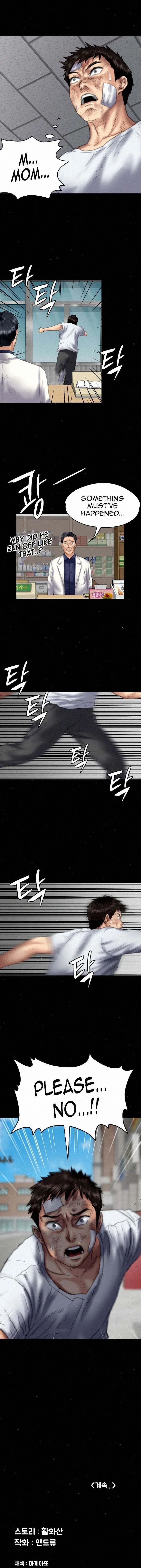 Queen Bee Chapter 75 - Page 39