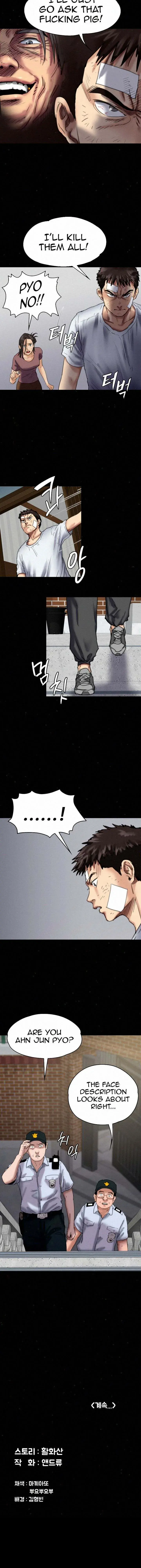 Queen Bee Chapter 80 - Page 33