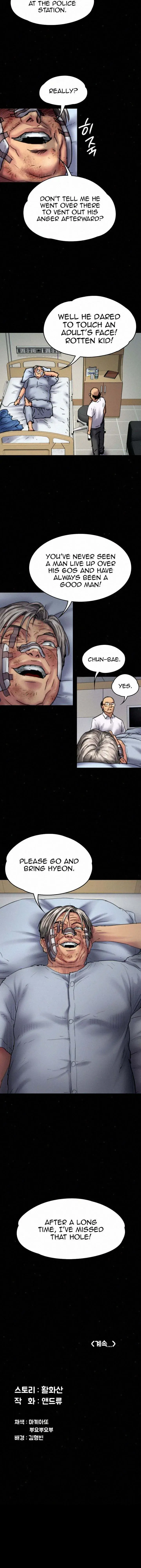 Queen Bee Chapter 81 - Page 32