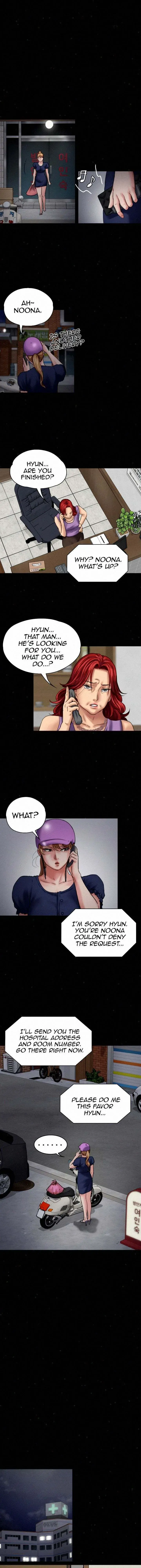 Queen Bee Chapter 82 - Page 27