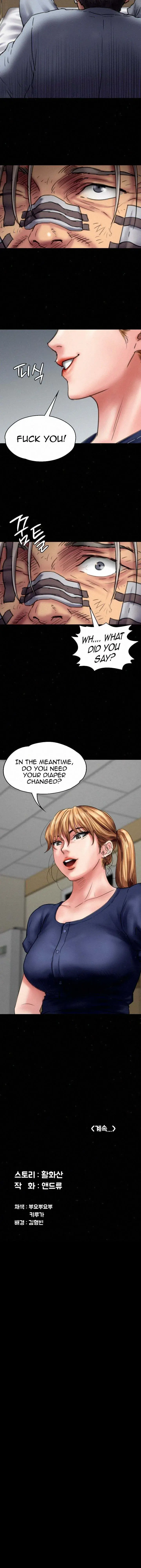 Queen Bee Chapter 82 - Page 32