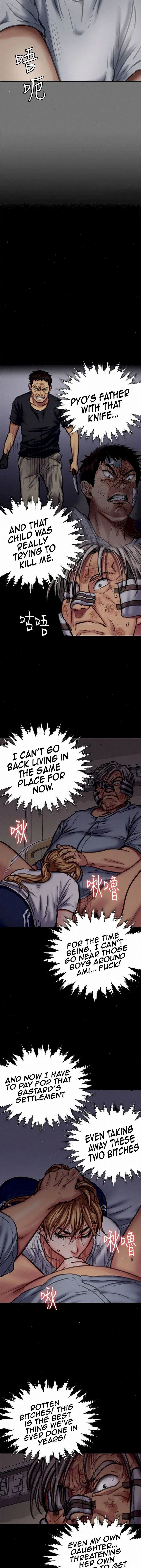 Queen Bee Chapter 86 - Page 42
