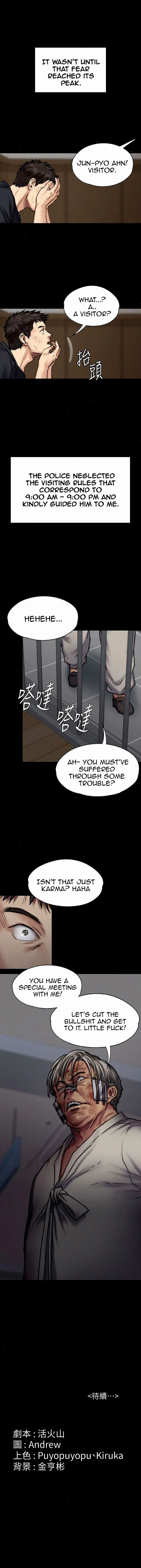 Queen Bee Chapter 86 - Page 49