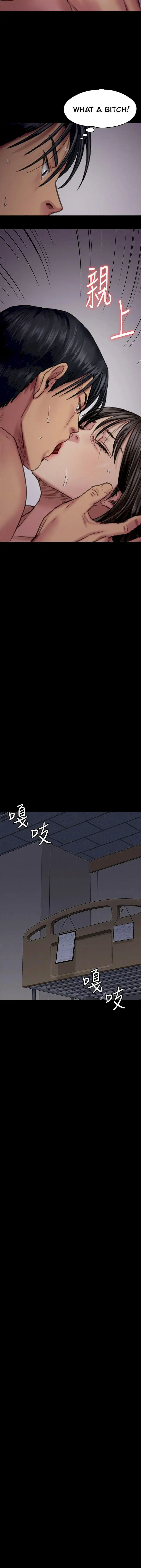 Queen Bee Chapter 91 - Page 28