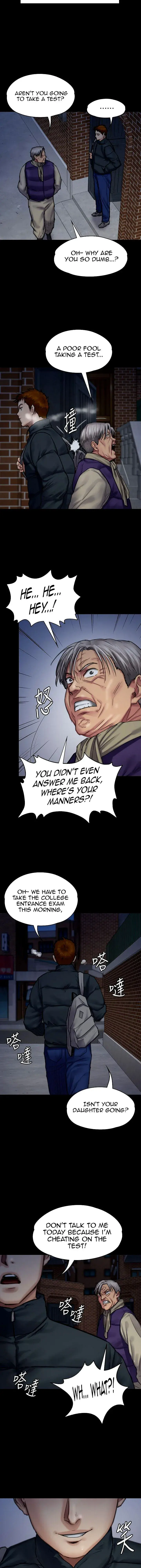 Queen Bee Chapter 94 - Page 41