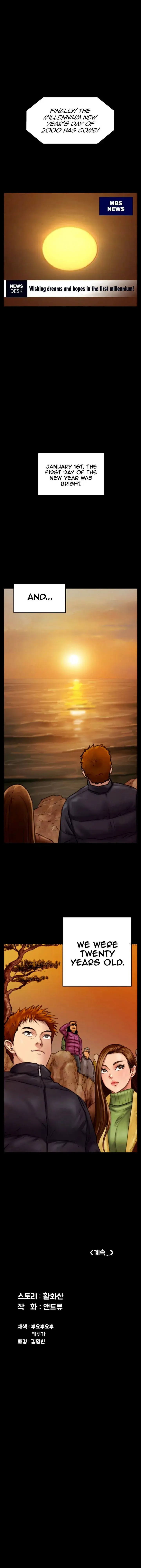 Queen Bee Chapter 97 - Page 35
