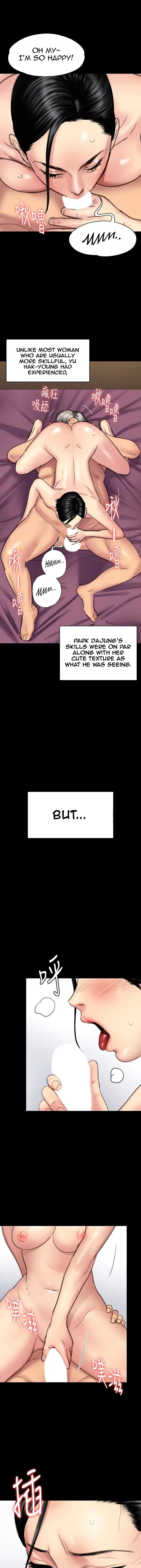 Queen Bee Chapter 98 - Page 32