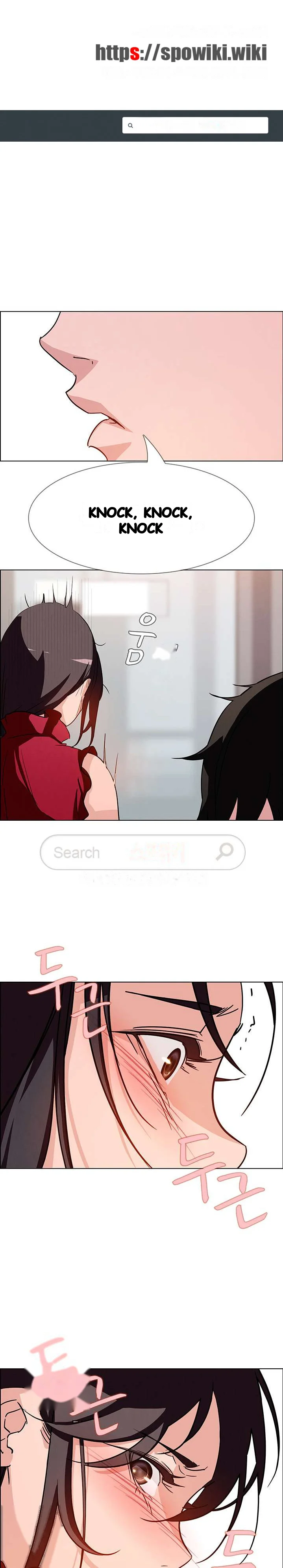 Rain Curtain Chapter 10 - Page 2