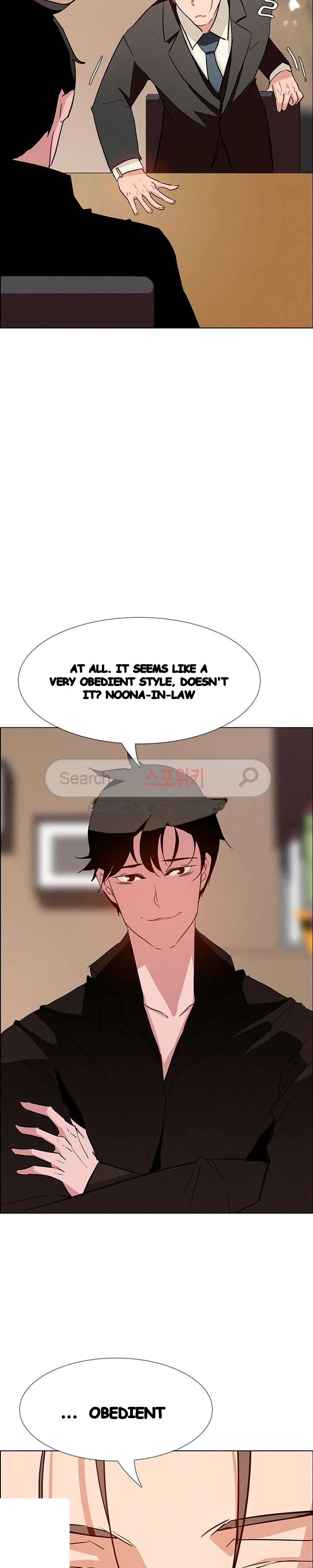 Rain Curtain Chapter 10 - Page 26