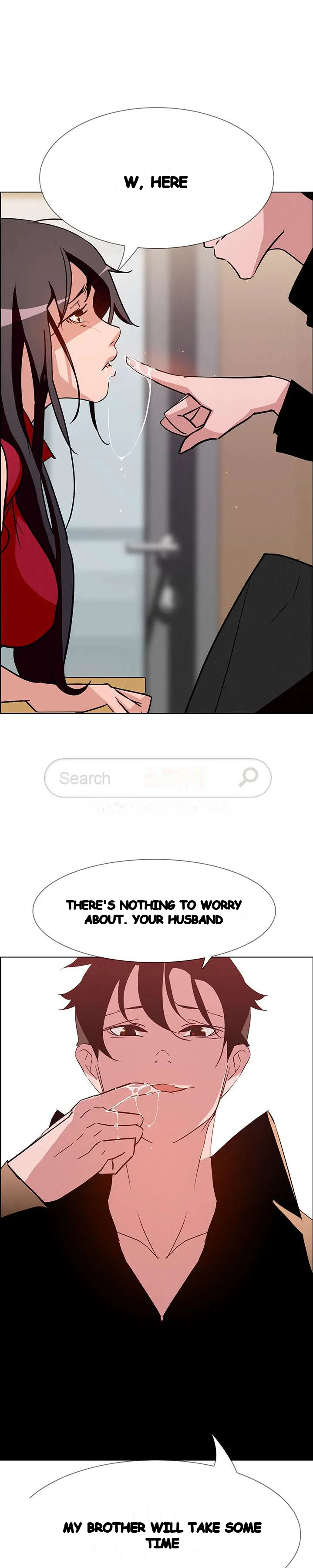 Rain Curtain Chapter 10 - Page 9