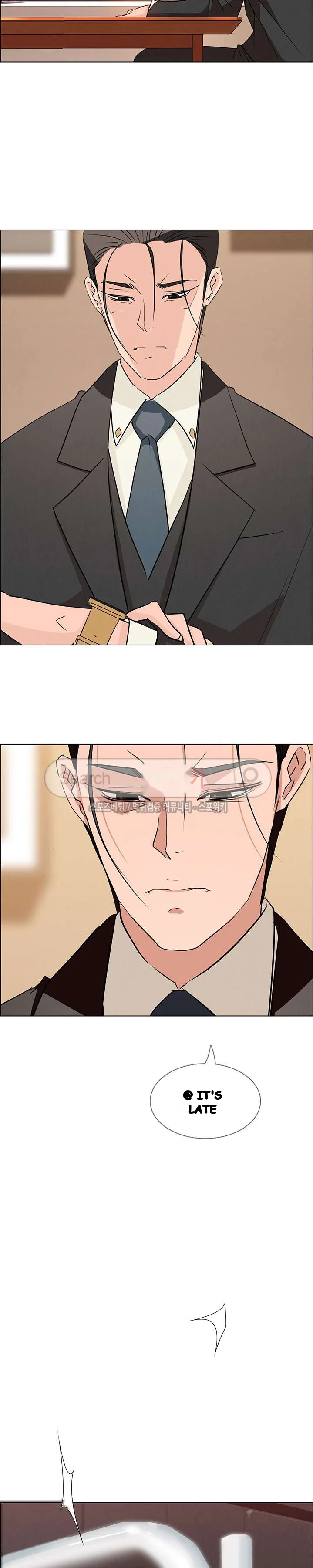 Rain Curtain Chapter 11 - Page 11