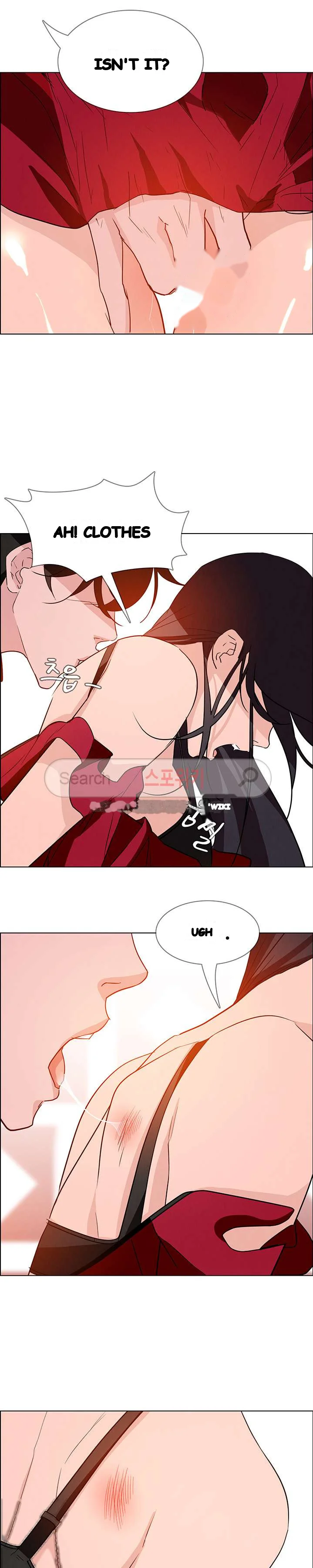 Rain Curtain Chapter 11 - Page 19