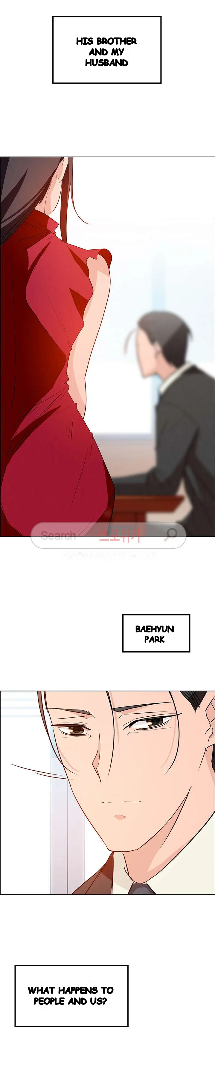 Rain Curtain Chapter 11 - Page 25