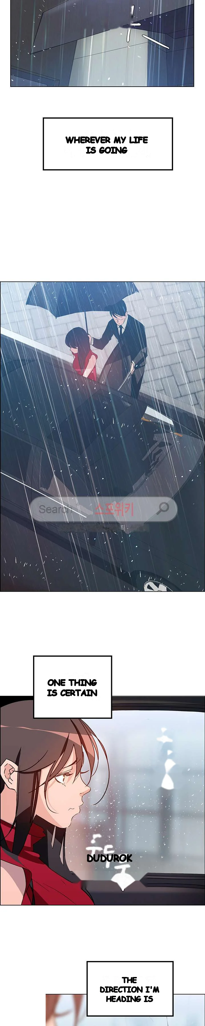 Rain Curtain Chapter 11 - Page 27