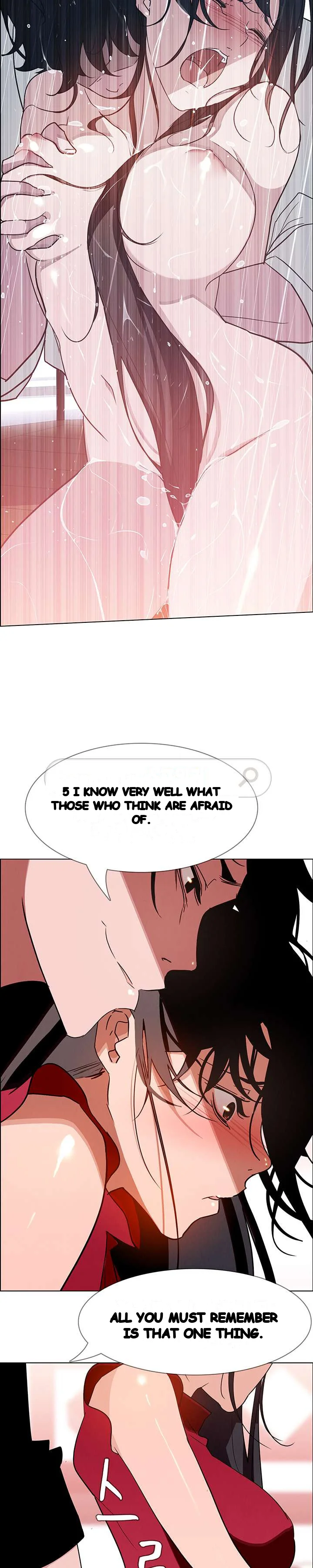 Rain Curtain Chapter 11 - Page 7