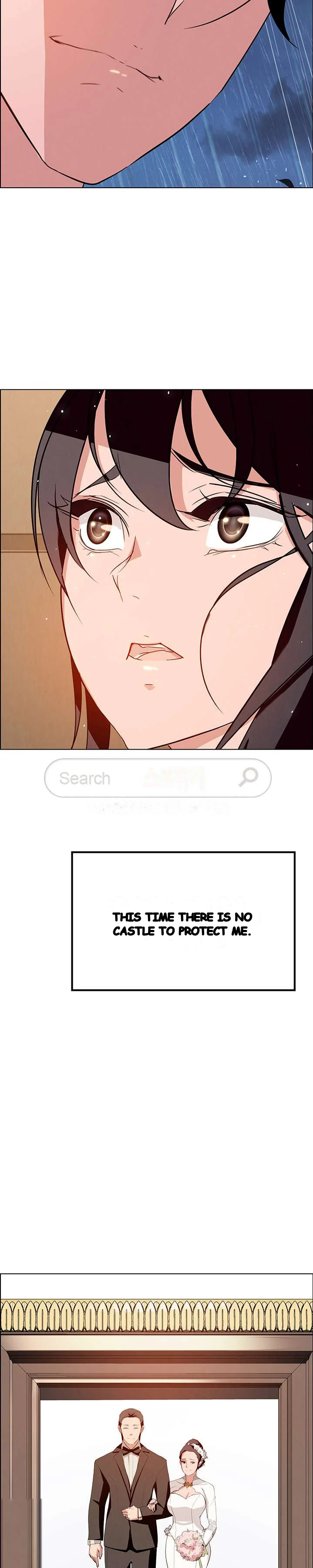 Rain Curtain Chapter 12 - Page 14