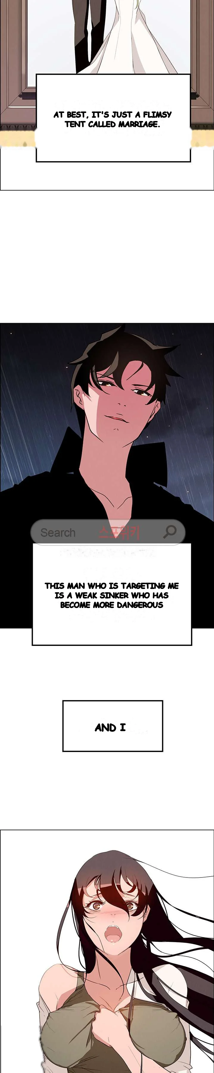Rain Curtain Chapter 12 - Page 15