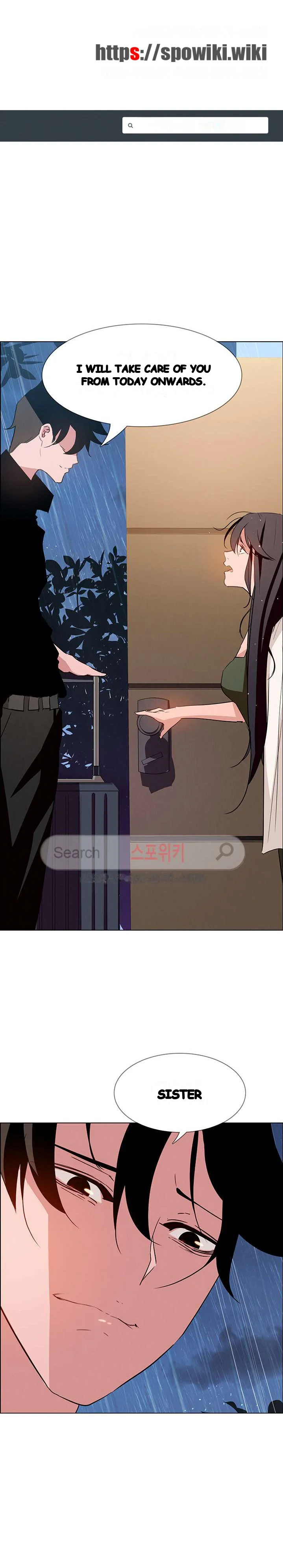 Rain Curtain Chapter 12 - Page 2