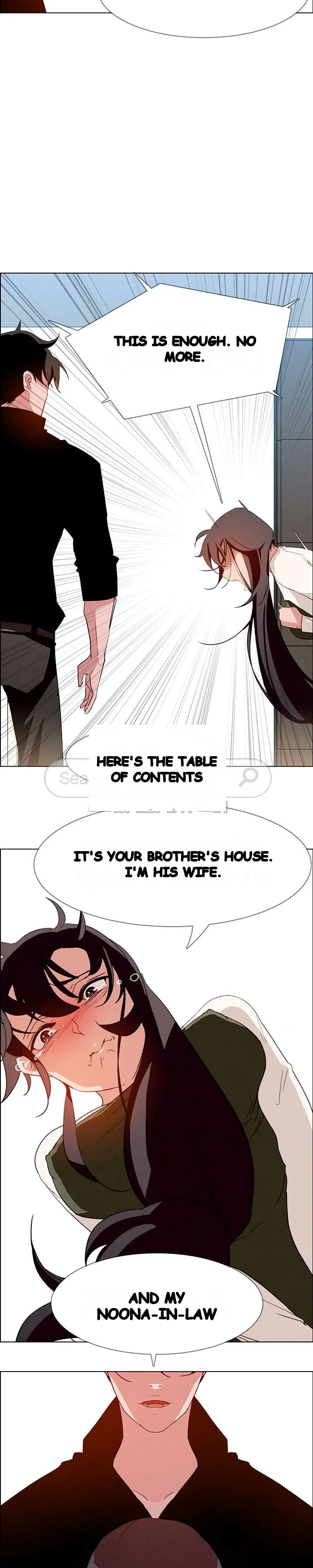 Rain Curtain Chapter 12 - Page 27
