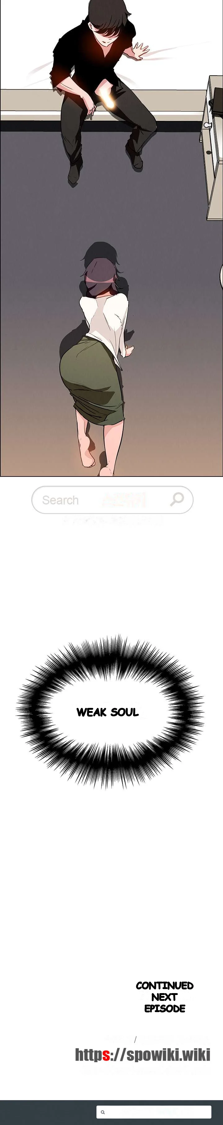 Rain Curtain Chapter 12 - Page 33