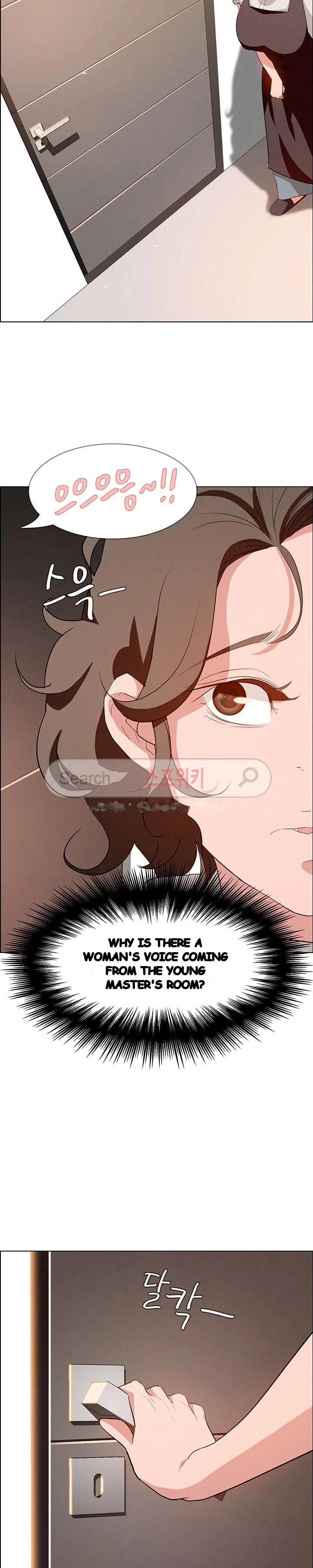 Rain Curtain Chapter 13 - Page 19