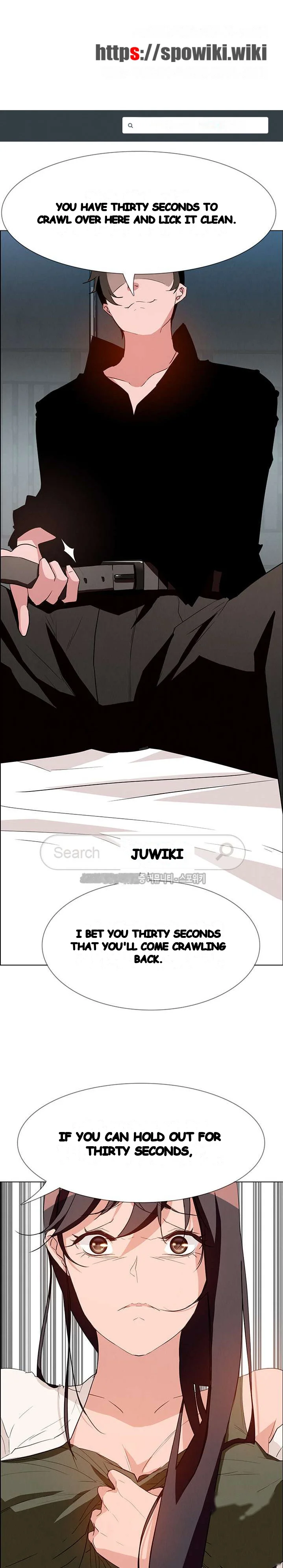 Rain Curtain Chapter 13 - Page 2