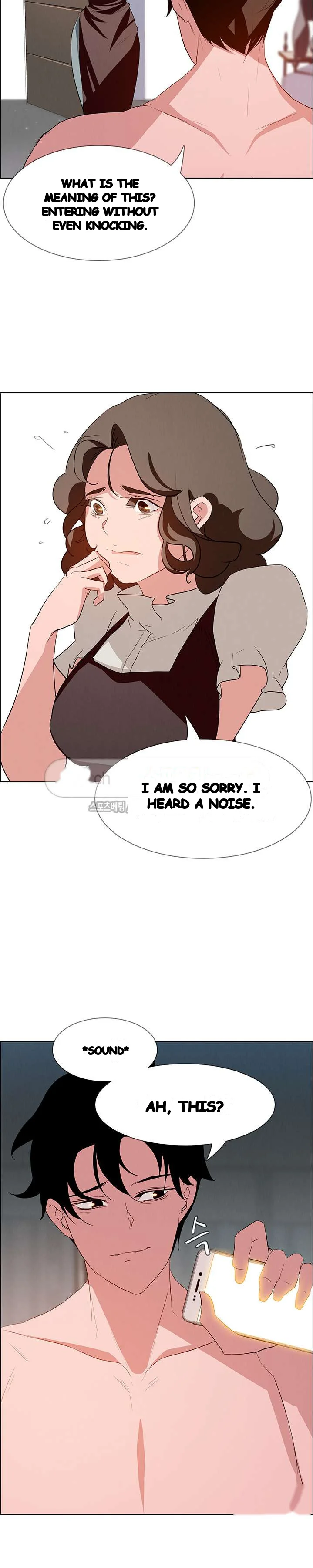 Rain Curtain Chapter 13 - Page 21