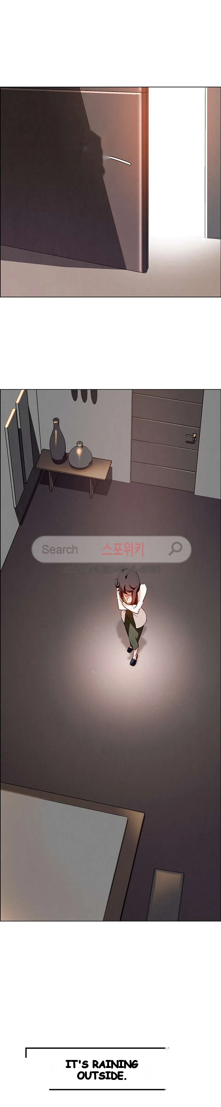 Rain Curtain Chapter 13 - Page 26