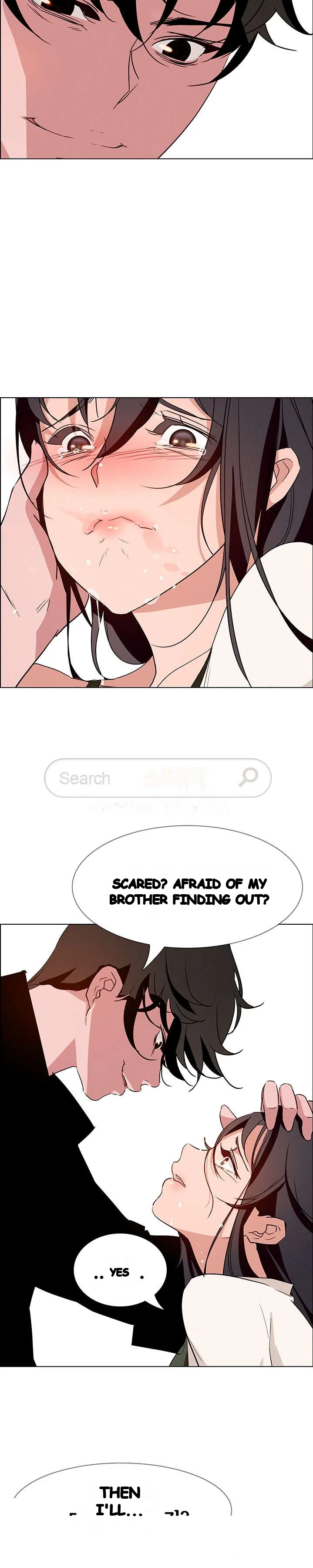 Rain Curtain Chapter 13 - Page 7