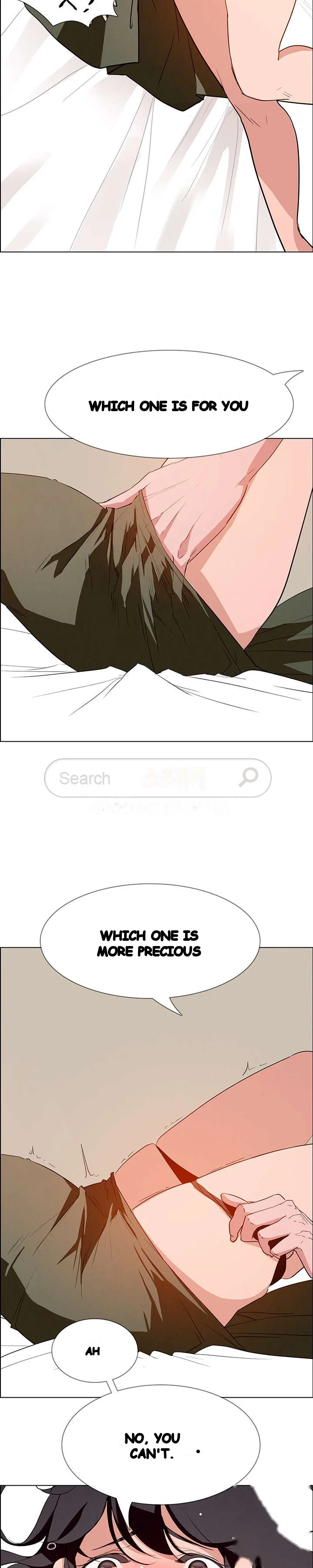 Rain Curtain Chapter 13 - Page 9