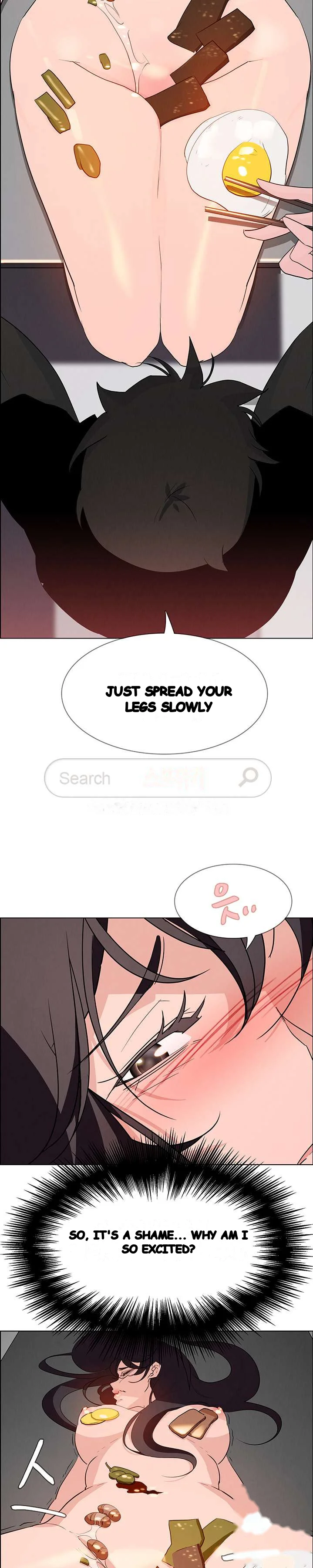 Rain Curtain Chapter 14 - Page 24